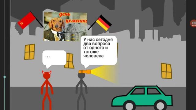 Ответы на вопросы серия 2