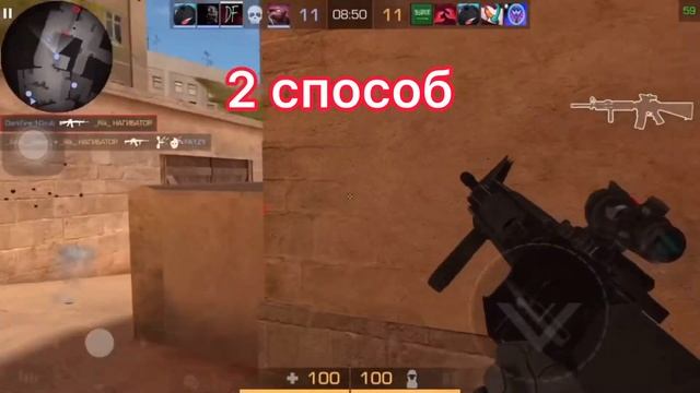 КАК ФАРМИТЬ ПО 5000 СЕРЕБРА В ДЕНЬ?! БАГ НА СЕРЕБРО В СТАНДОФФ 2! 2 СПОСОБА В STANDOFF 2! смотреть онлайн