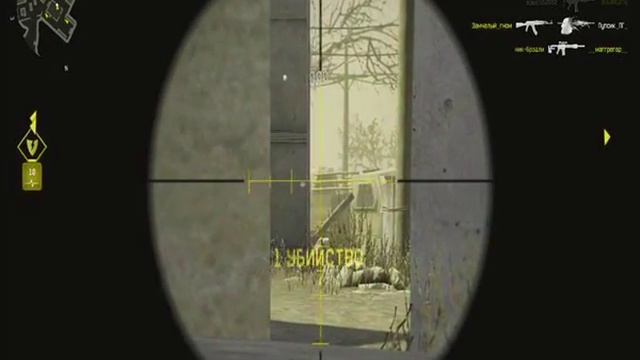 Warface | нагибатор от бога