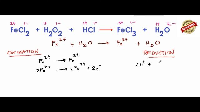 How to Balance RedOx Reaction by Ion - Electron Method: FeCl2 + H2O2 + HCl [ Iron (II) chloride] смотреть онлайн
