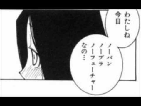 また朝が来て / Big Picture смотреть онлайн