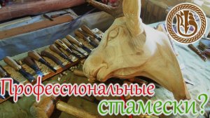 Резьба по дереву. Голова оленя