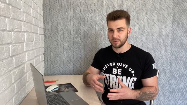 Базовый (общие моменты) смотреть онлайн