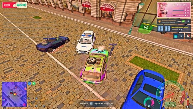 Grand Theft Auto San Andreas 2024.12.01 - 14.25.49.04.DVR смотреть онлайн
