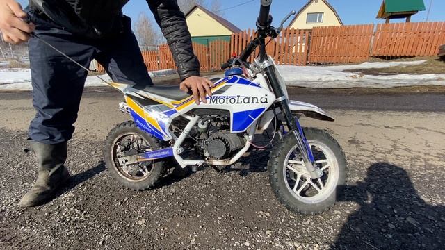 Когда денег хватило только на такой питбайк смотреть онлайн