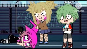 меме " кто это "