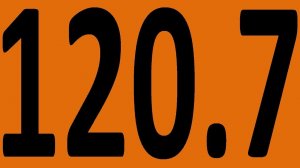 КОНТРОЛЬНАЯ 103 АНГЛИЙСКИЙ ЯЗЫК ДО АВТОМАТИЗМА УРОК 120 7 Уроки английского языка