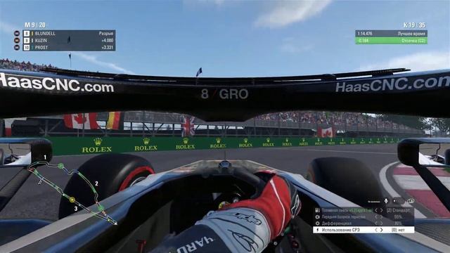 7.Гран При Канады.F1 Сlassic championship F1 2018 смотреть онлайн
