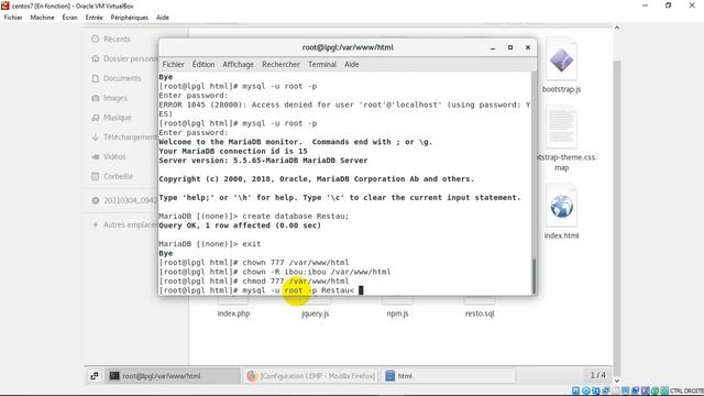 lemp server смотреть онлайн