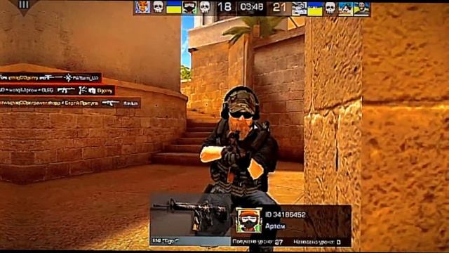 САМЫЙ РАССЛАБЛЯЮЩИЙ МУВИК В- Standoff 2 смотреть онлайн