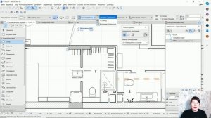 Автоматическое создание Планов МОНТАЖА и ДЕМОНТАЖА в ArchiCAD!