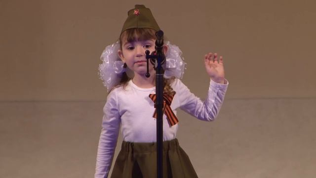 "Героям победы-Спасибо!" - (Масленникова Юля 3.5 года ) смотреть онлайн