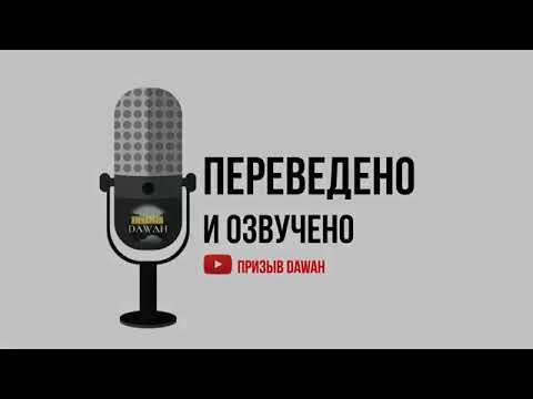 Путешествие истины 44 (разве и вправду 99% ученых поддерживают теорию эволюции?) смотреть онлайн