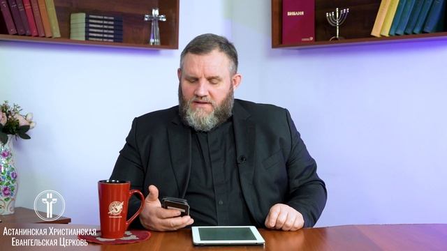 Знания священного писания умудряет во спасение I Владимир Герин и Александр Клюшев смотреть онлайн