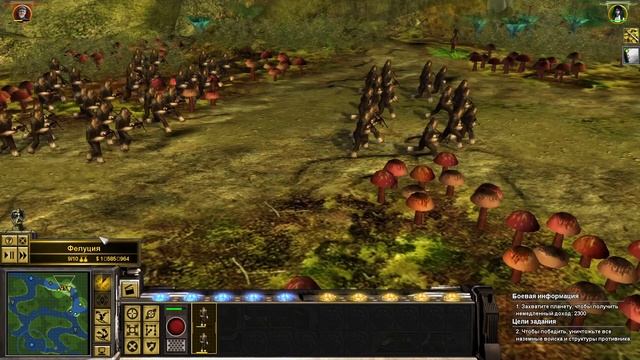 STAR WARS: EMPIRE AT WAR: FORCES OF CORRUPTION. Штурм ФЕЛУЦИИ! смотреть онлайн