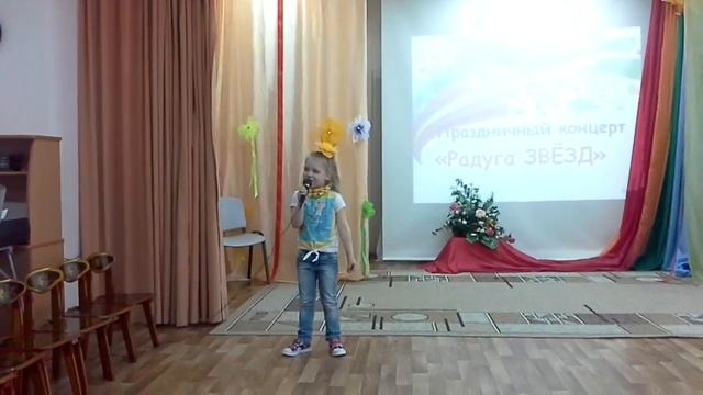 Милана в саду смотреть онлайн