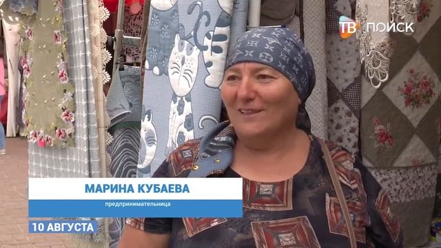 На Советской площади работает ярмарка смотреть онлайн