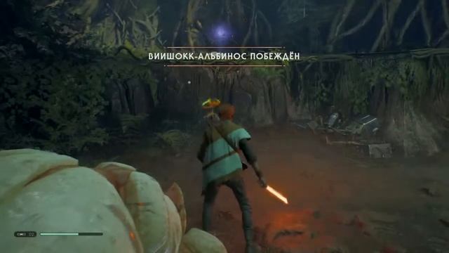 Прохождение Star Wars Jedi : Fallen Order » Часть 5 : Кашиик смотреть онлайн