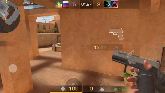 сыграл напарники в 90 фпс 🤯🤯 #standoff2 смотреть онлайн