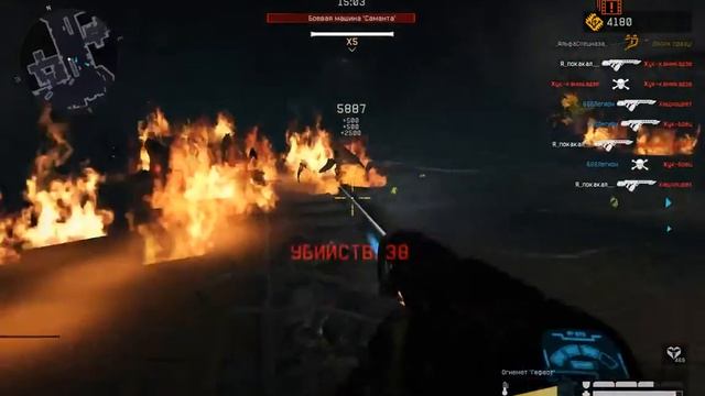 Warface Спец операция рой прохождение обзор смотреть онлайн