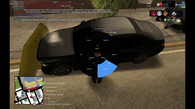 Евгеша ДБ ковш