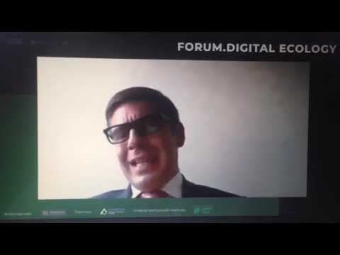 FORUM.DIGITAL ECOLOGY смотреть онлайн