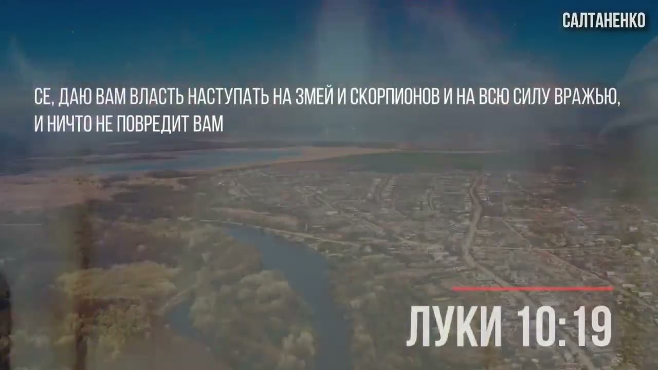 Кто твой враг?@Салтаненко смотреть онлайн