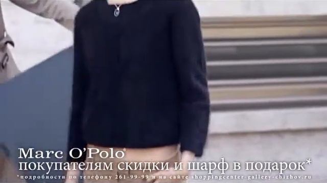 Marc o`Polo смотреть онлайн