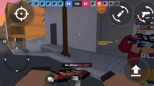 блок страйк