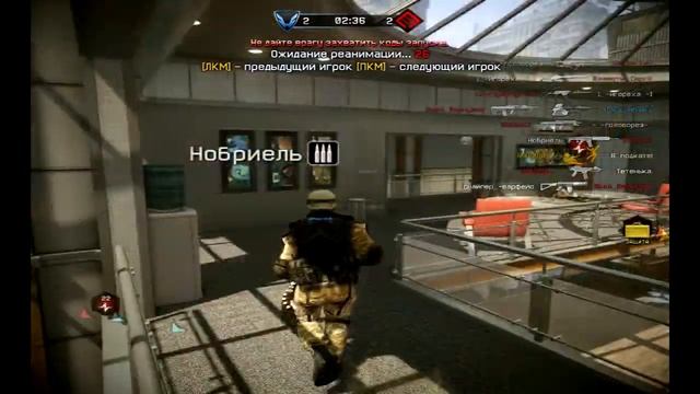 Warface КВ - Проклятые_войны vs Собрание...[Игра 3] смотреть онлайн