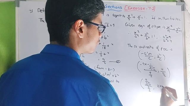 Exercise 7.2 | Part - 2 [ Q.3 - Q.11 ] | Class - 11 | Ellipse | MH Board | 7 - Conic section | смотреть онлайн