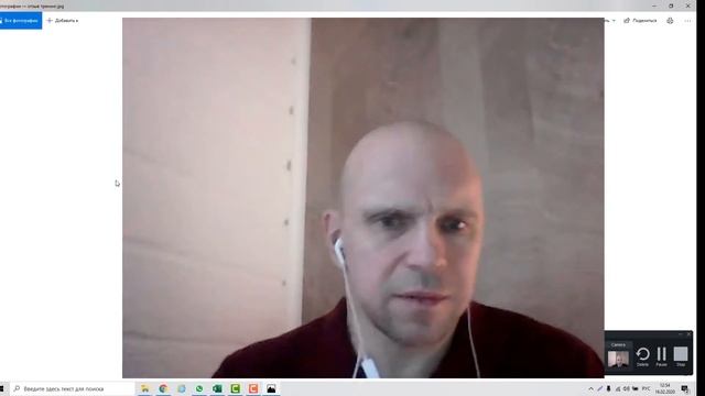 Фокин Геннадий Геннадьевич. Видеоотзыв на тренинг Антона Проценко смотреть онлайн