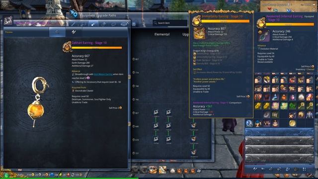 BNS EU: Статы Элементал\стихийная бижутерия, цена\сравнение... смотреть онлайн