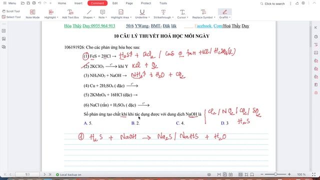 106191926 смотреть онлайн