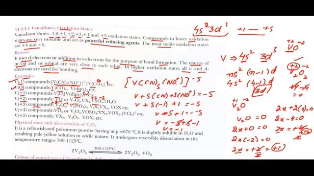 Chemistry of Vanadium | Chemistry 12 | d and f block Transition Element | Federal board Lectures смотреть онлайн