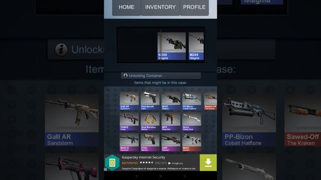 Case simulator- неудачный день смотреть онлайн