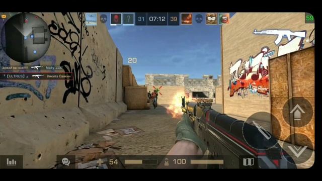 Top Moment Standoff2|Rofl смотреть онлайн