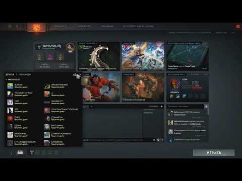 Первый человек с 10000 ММР В DOTA 2 смотреть онлайн