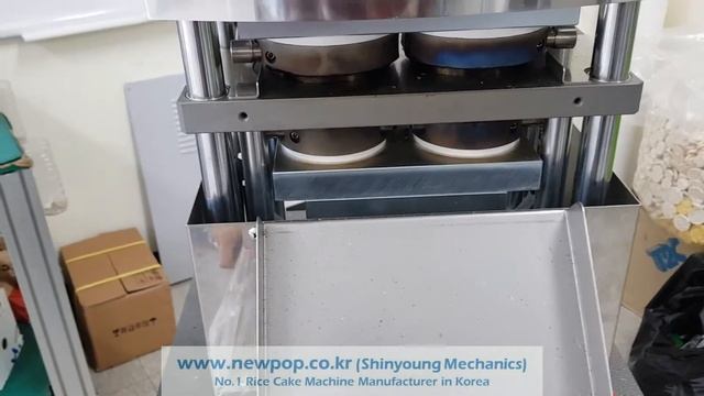 Arroz integral B type and A type by SYP9002 Rice cake machine смотреть онлайн