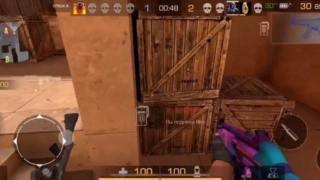 Standoff 2 token😜 смотреть онлайн