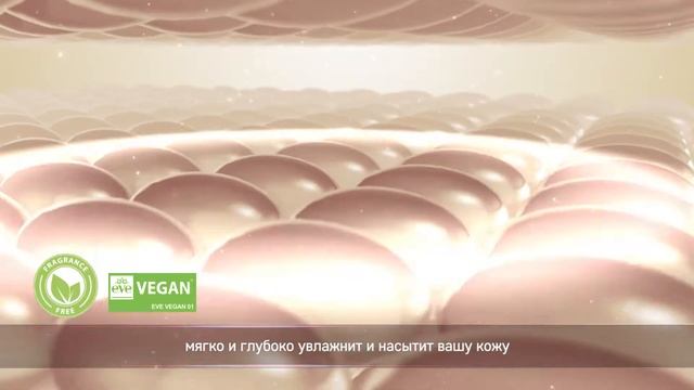 Tartcherry Water HYA Сыворотка смотреть онлайн