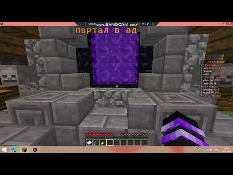 Обзор сервера CraftQower.aternos.me смотреть онлайн