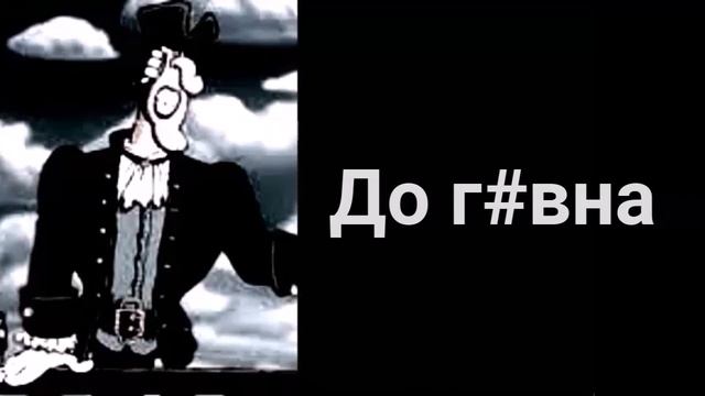 Ты дотронулся до ... смотреть онлайн