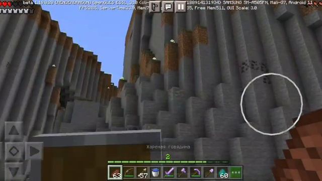 проверяю мод Minecraft PE (бедрок) смотреть онлайн