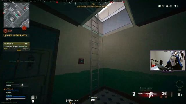 СЫГРАЛИ Trios ТУРНИР по Warzone (w/Recrent, Jaxvy) смотреть онлайн