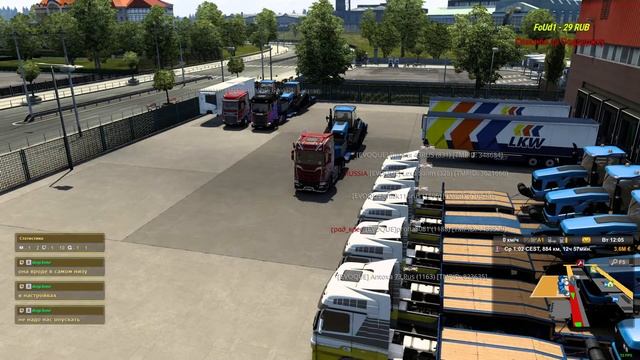 Транспортировка тракторов с ВТК EVOQUE в Euro Truck Simulator 2 смотреть онлайн