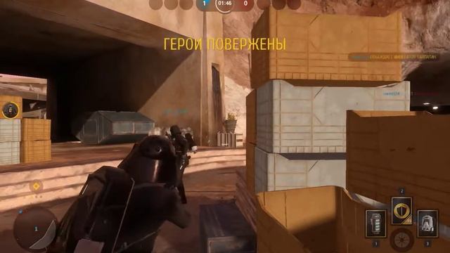 Star Wars Battlefront 2015 #1 Heroes vs Vilians смотреть онлайн