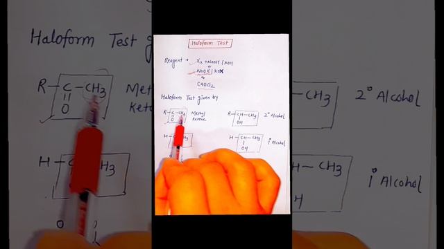 Haloform test neet organic chemistry test #neet2024 #neetpyq #chemistry #cpsharmaclasses #pyqsneet смотреть онлайн