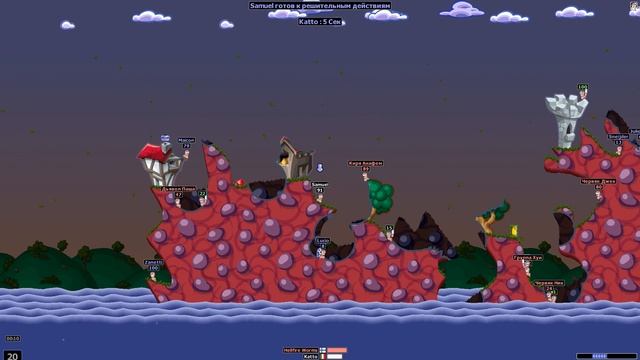 Worms Armageddon: Скорее Стреляй!!! смотреть онлайн