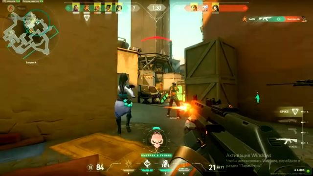FENDI FRAGMOVIE (VALORANT) смотреть онлайн